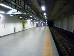 Northbound platform