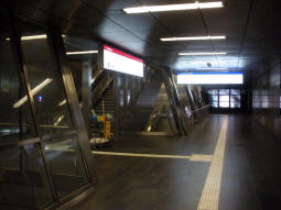 Concourse