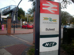 The entrance to the tram stop and railway station