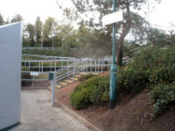 Looking towards the exit to Bagnall Road from the platform (although the signs suggest it's the only exit, you can also walk to Millennium Way East via a path alongside the tramway)