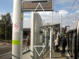 Looking along one of the platforms