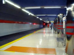 One of the sides of the island platform